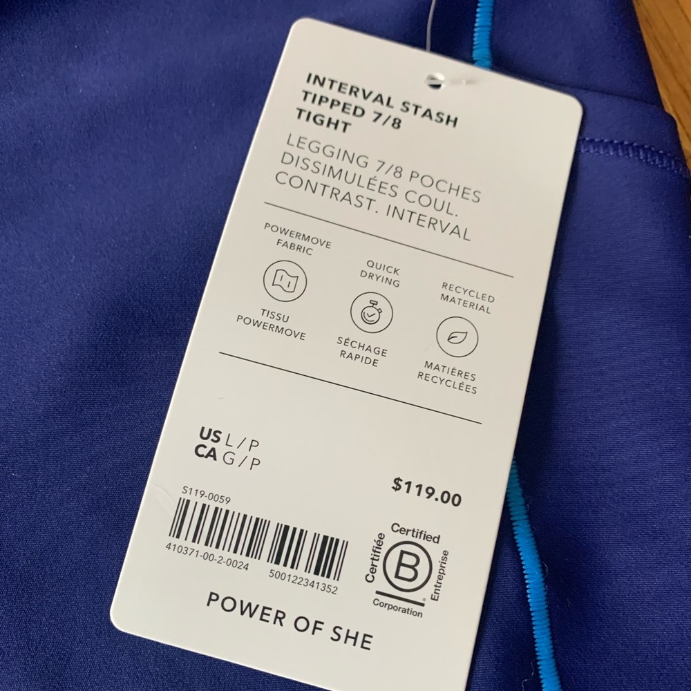 Athleta leggings - Picture 4 of 5